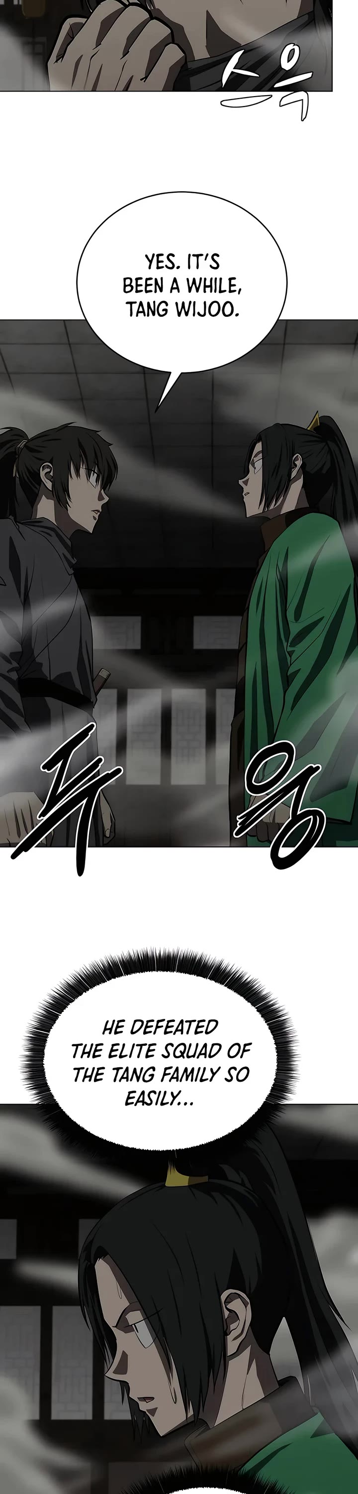 Weak Teacher Chapter 106 page 25 - Chapter 106