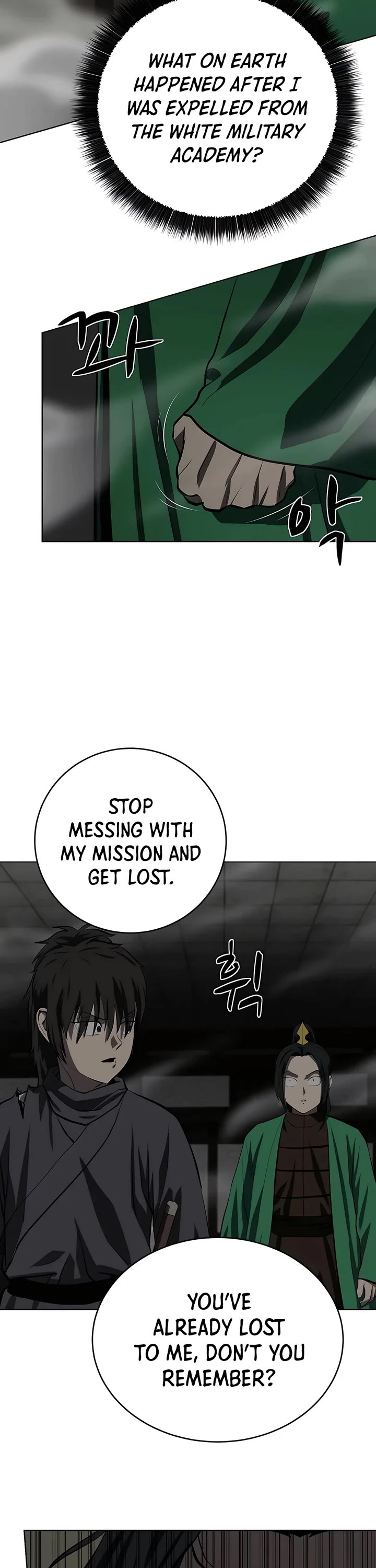 Weak Teacher Chapter 106 page 26 - Chapter 106
