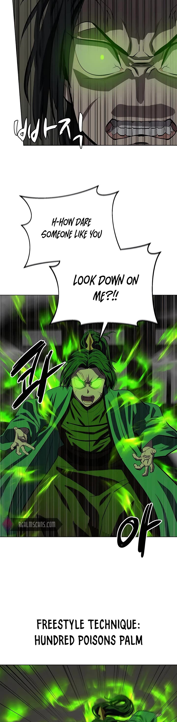 Weak Teacher Chapter 106 page 27 - Chapter 106