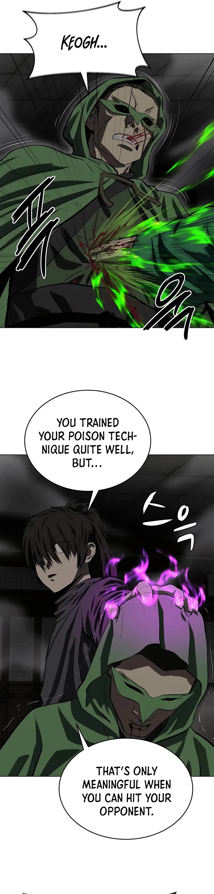 Weak Teacher Chapter 106 page 29 - Chapter 106
