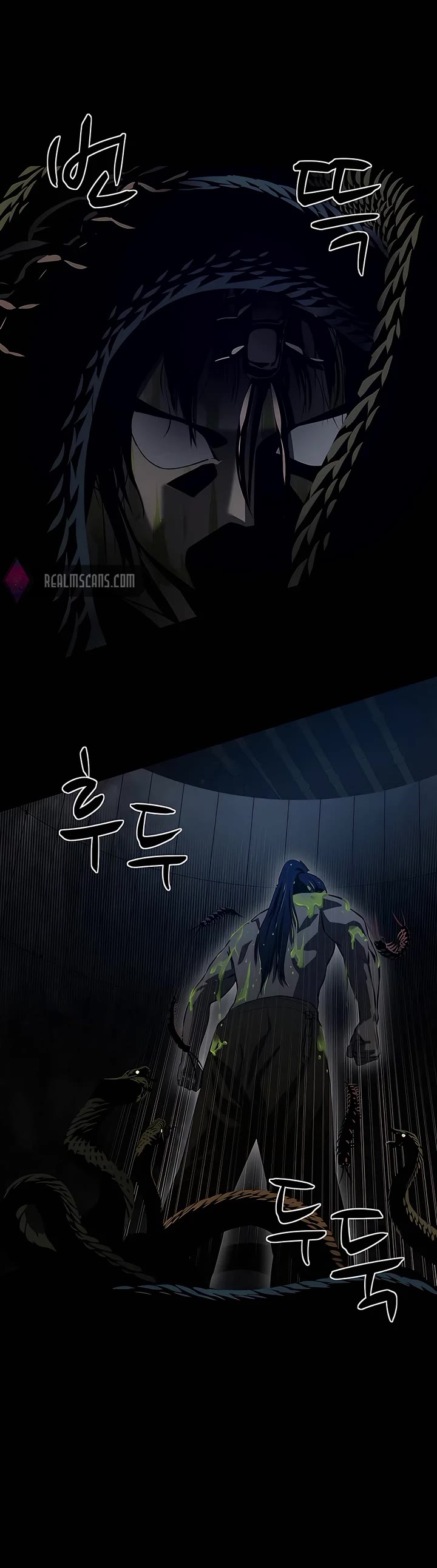 Weak Teacher Chapter 106 page 3 - Chapter 106