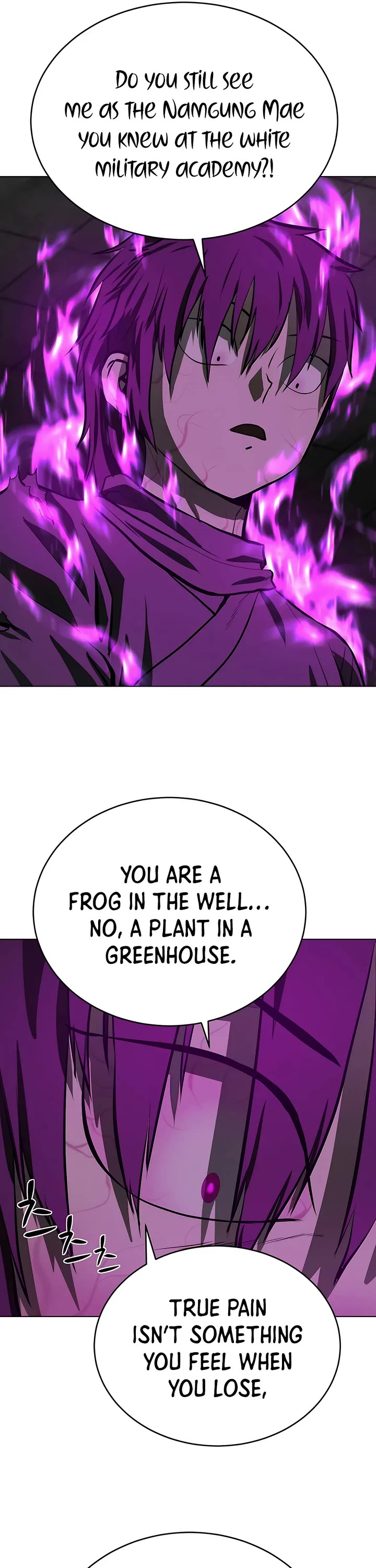 Weak Teacher Chapter 106 page 34 - Chapter 106