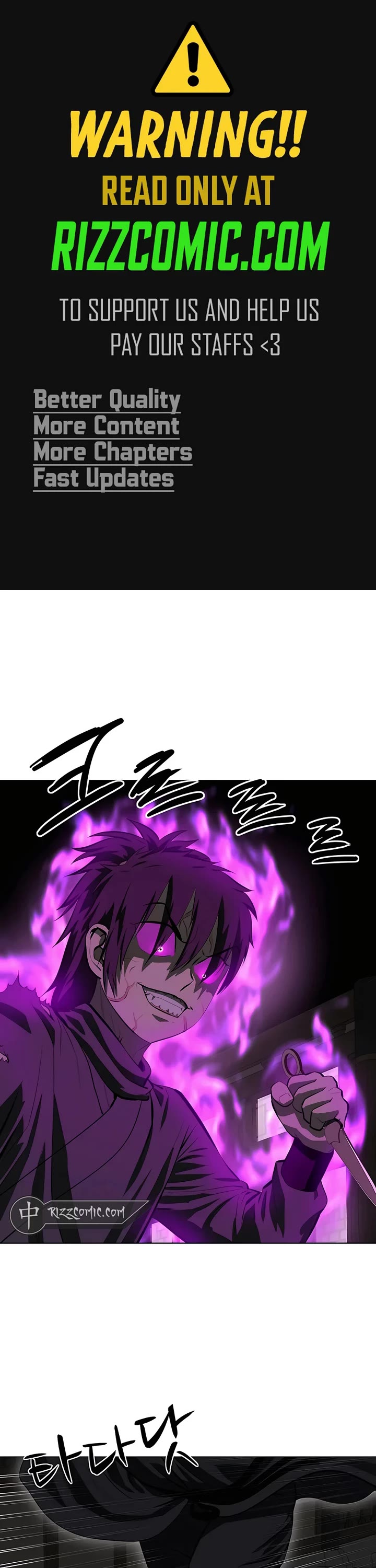 Weak Teacher Chapter 107 page 1 - Chapter 107