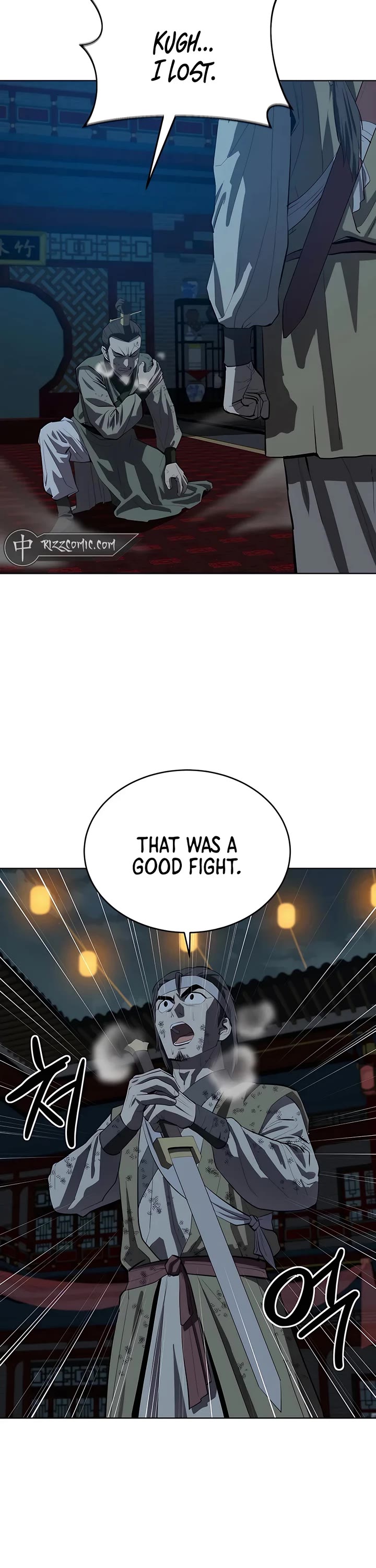Weak Teacher Chapter 107 page 11 - Chapter 107