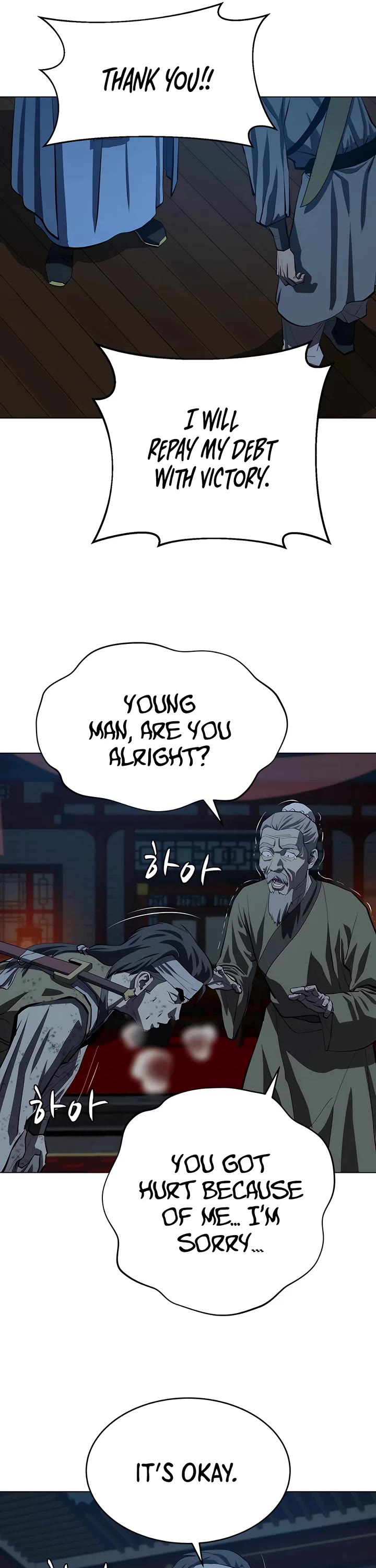 Weak Teacher Chapter 107 page 17 - Chapter 107