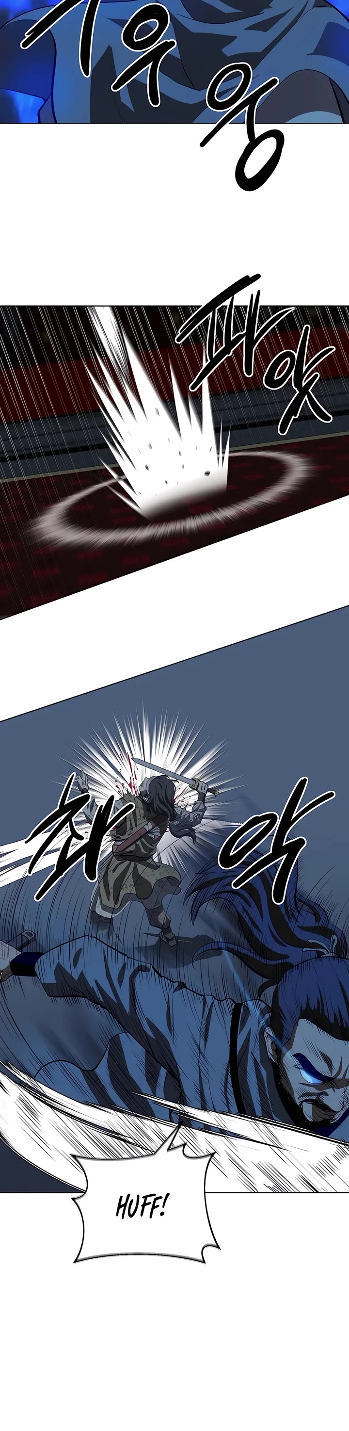 Weak Teacher Chapter 107 page 21 - Chapter 107