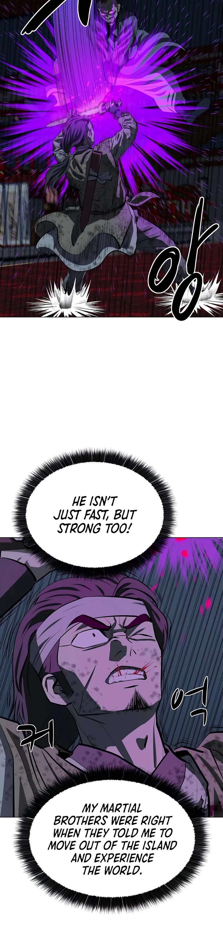 Weak Teacher Chapter 107 page 24 - Chapter 107