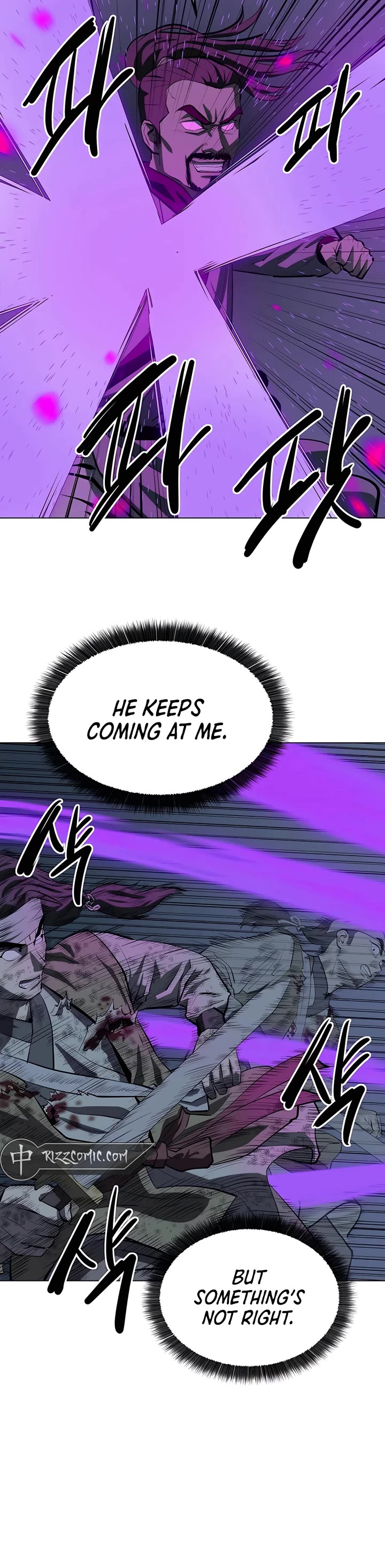Weak Teacher Chapter 107 page 26 - Chapter 107