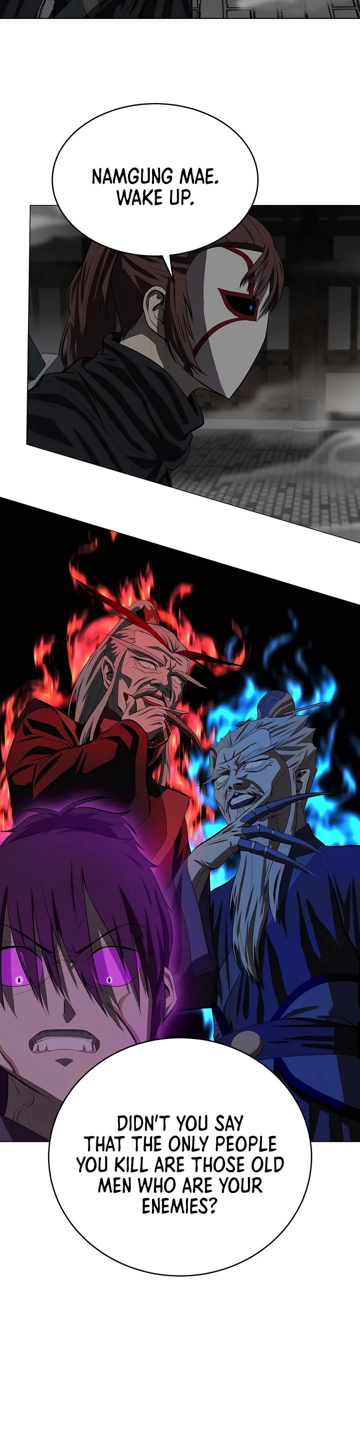 Weak Teacher Chapter 107 page 3 - Chapter 107