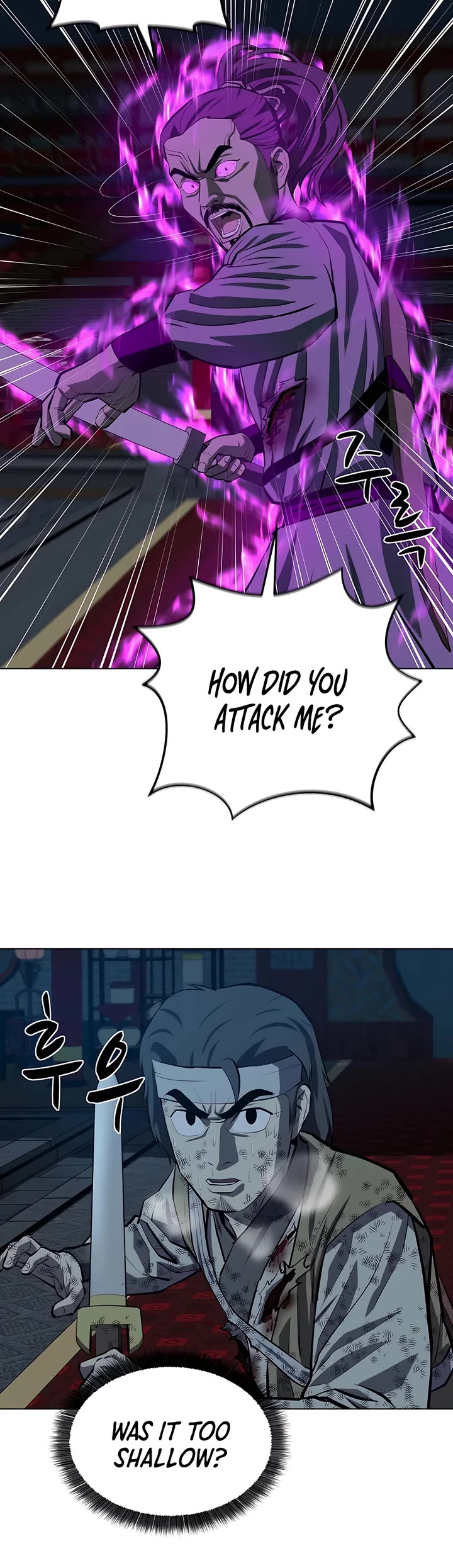 Weak Teacher Chapter 107 page 31 - Chapter 107