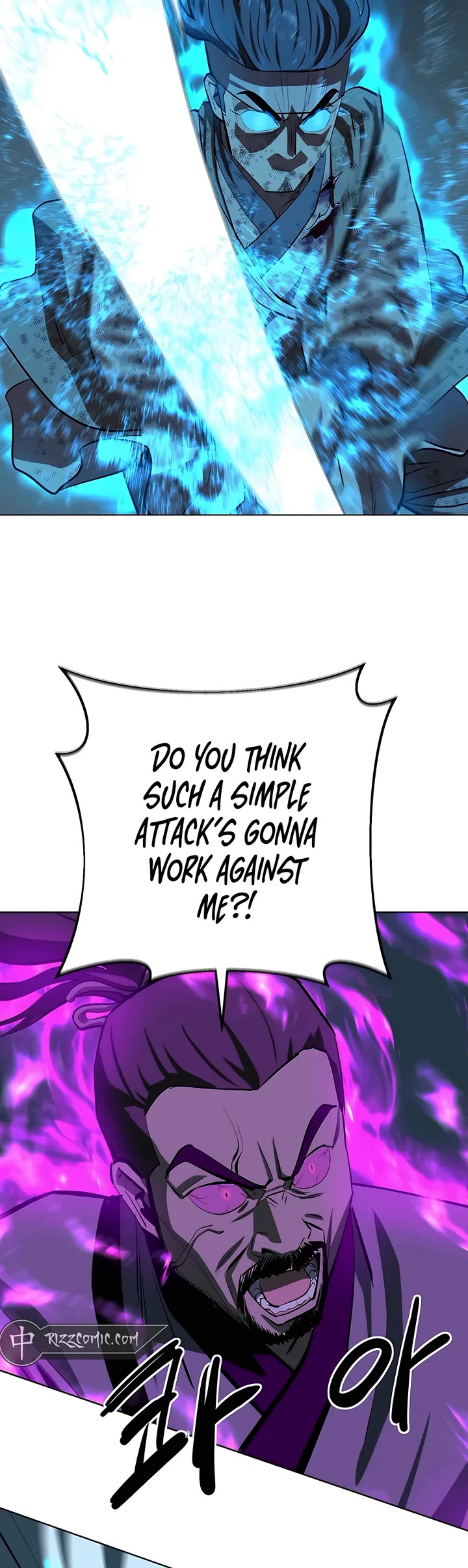 Weak Teacher Chapter 107 page 34 - Chapter 107