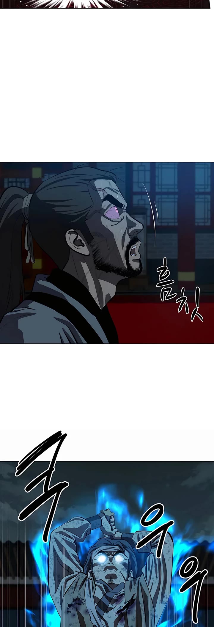 Weak Teacher Chapter 107 page 38 - Chapter 107