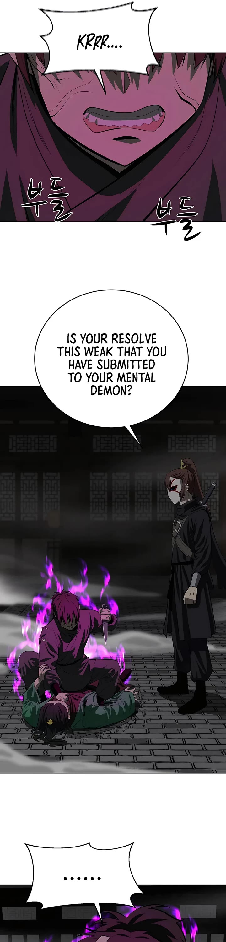 Weak Teacher Chapter 107 page 4 - Chapter 107