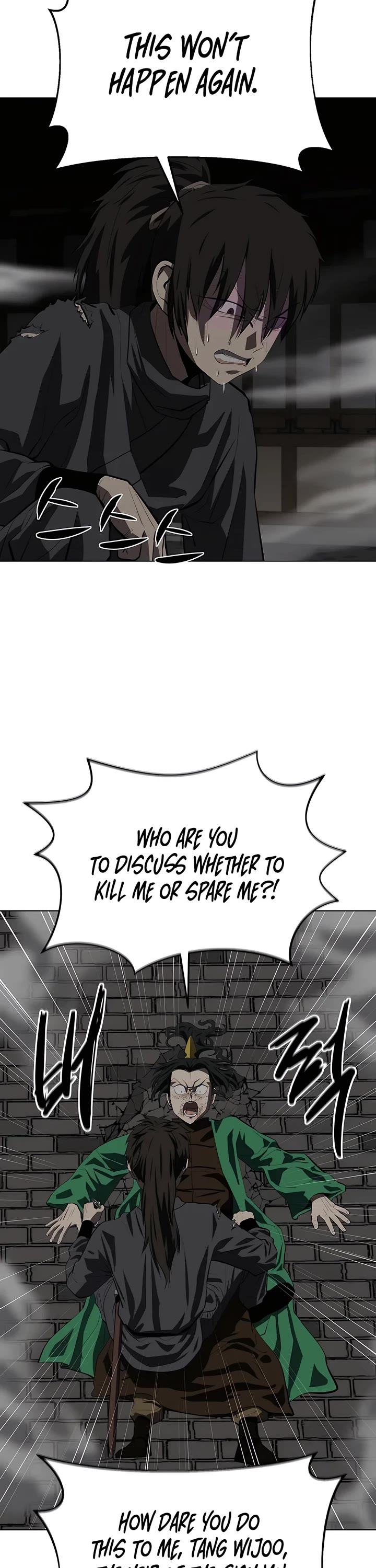 Weak Teacher Chapter 107 page 6 - Chapter 107