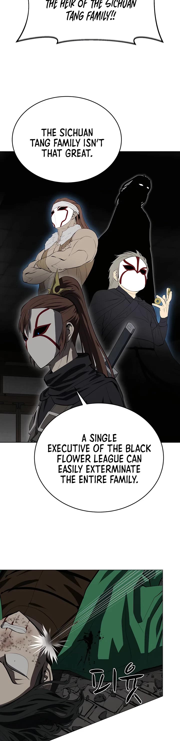 Weak Teacher Chapter 107 page 7 - Chapter 107
