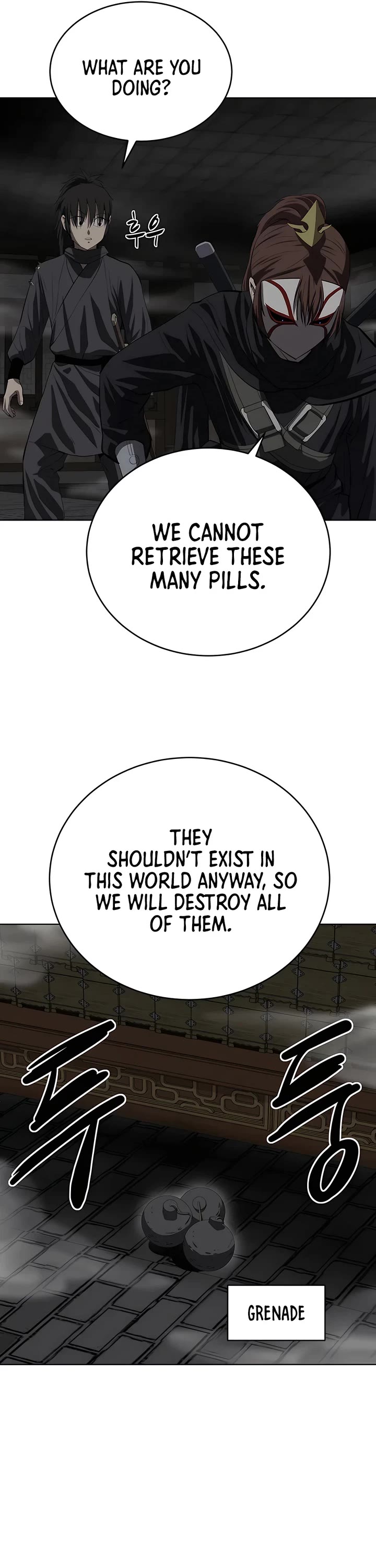Weak Teacher Chapter 107 page 9 - Chapter 107