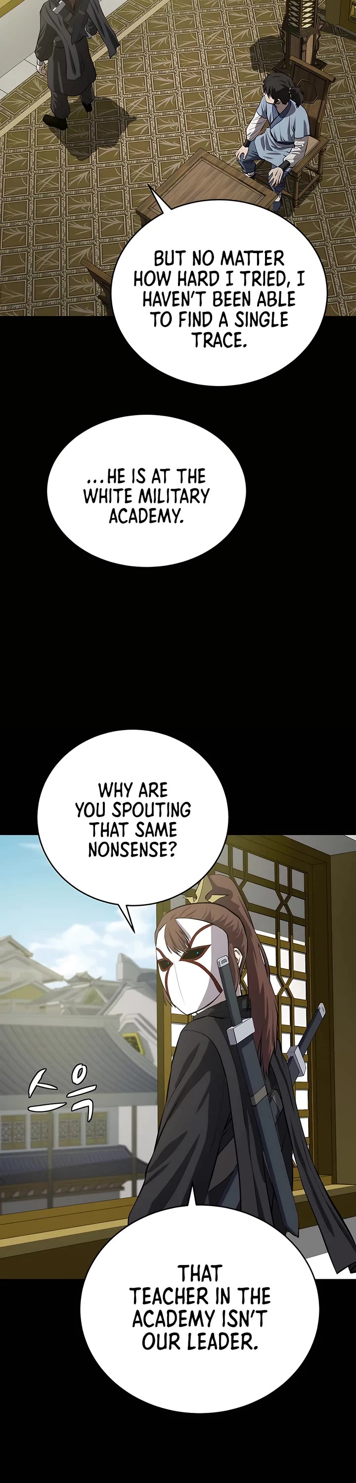 Weak Teacher Chapter 108 page 11 - Chapter 108