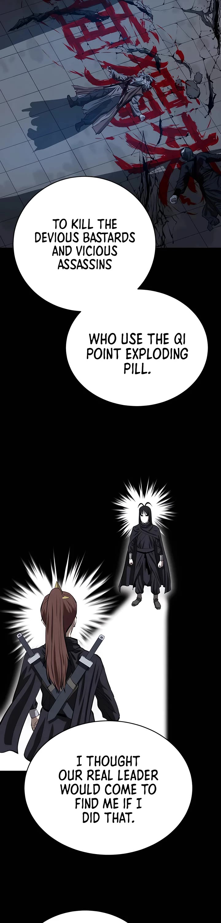Weak Teacher Chapter 108 page 15 - Chapter 108