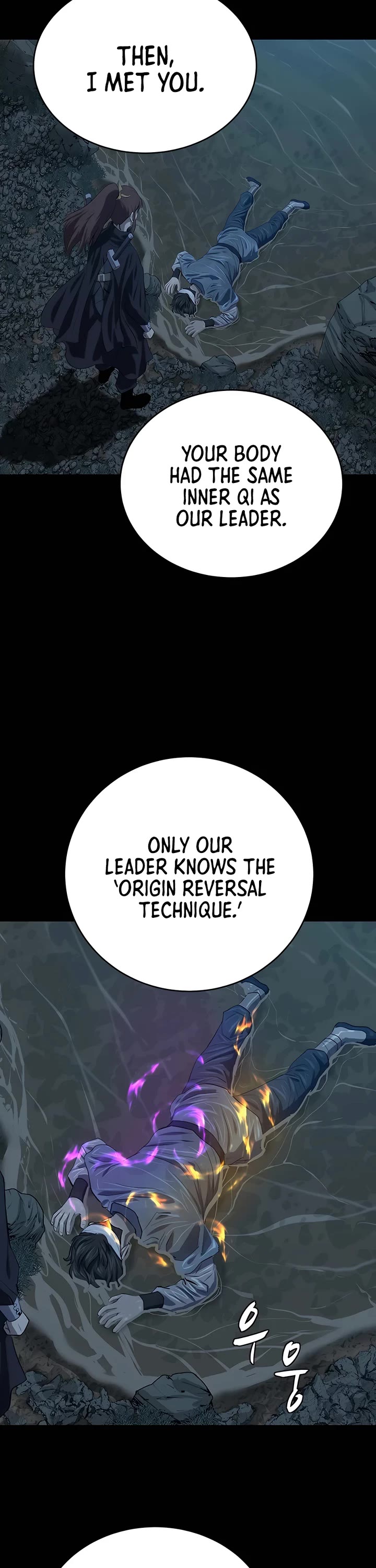 Weak Teacher Chapter 108 page 16 - Chapter 108