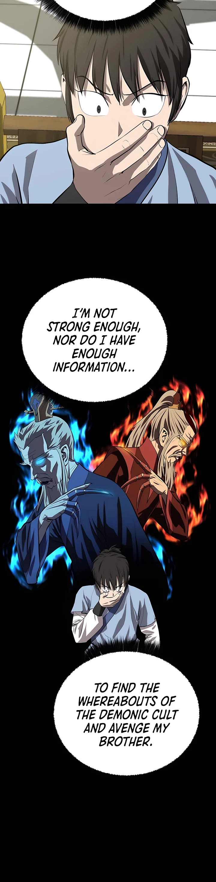 Weak Teacher Chapter 108 page 18 - Chapter 108