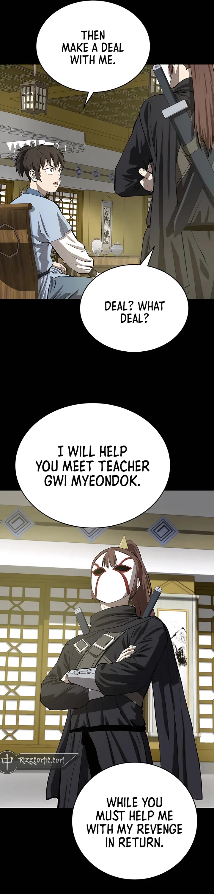 Weak Teacher Chapter 108 page 19 - Chapter 108