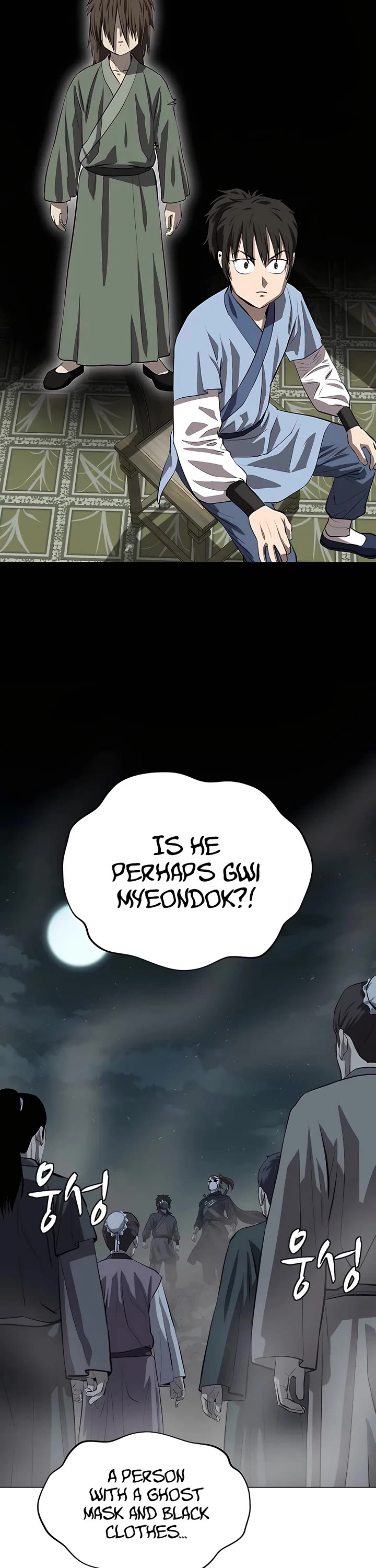 Weak Teacher Chapter 108 page 21 - Chapter 108