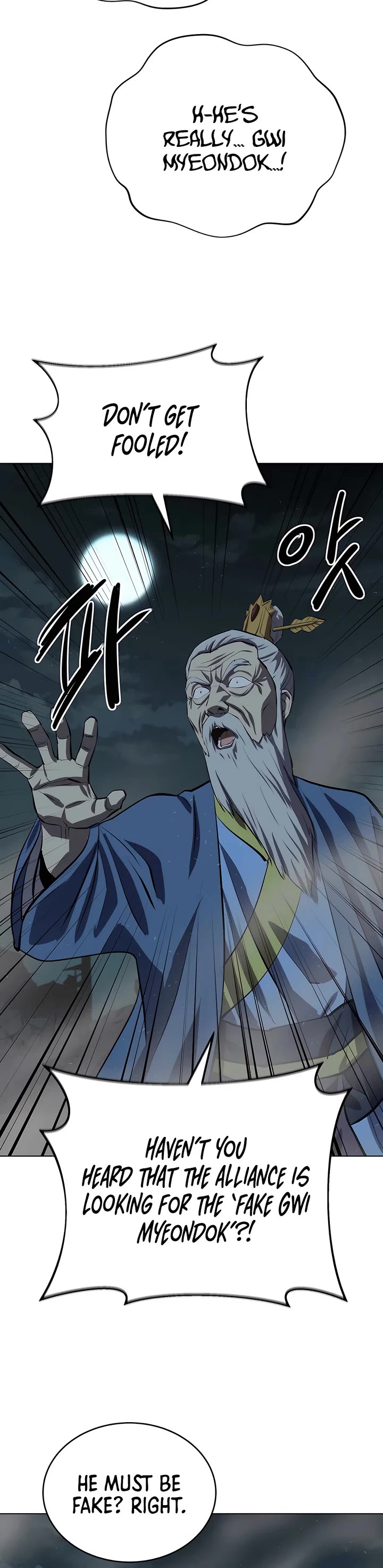 Weak Teacher Chapter 108 page 22 - Chapter 108