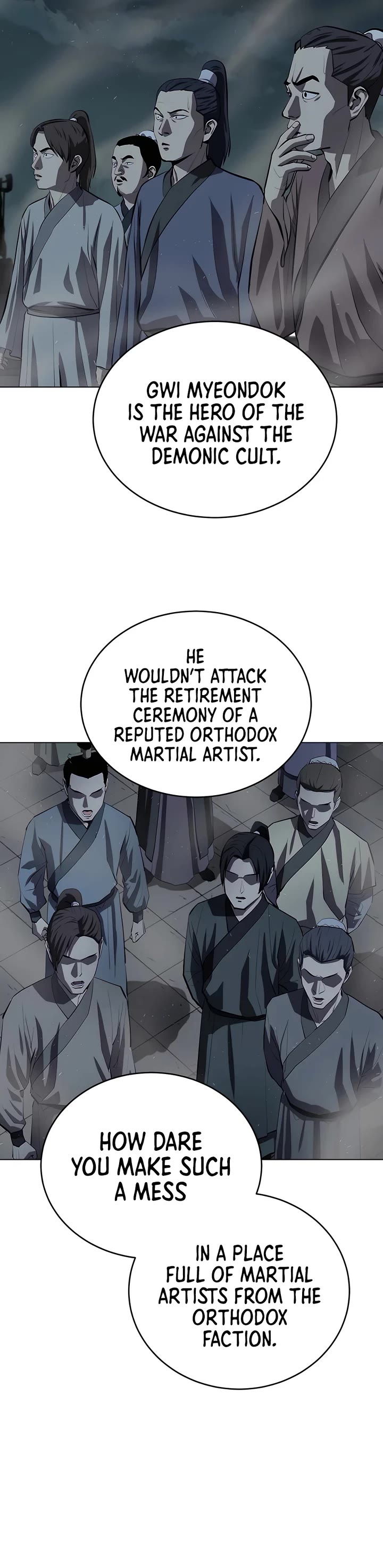 Weak Teacher Chapter 108 page 23 - Chapter 108