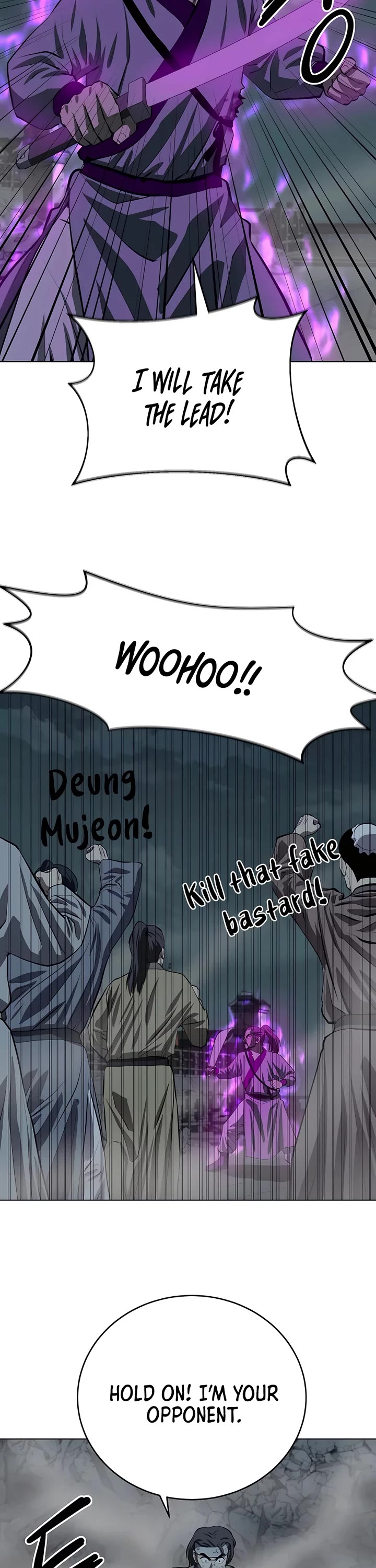 Weak Teacher Chapter 108 page 25 - Chapter 108