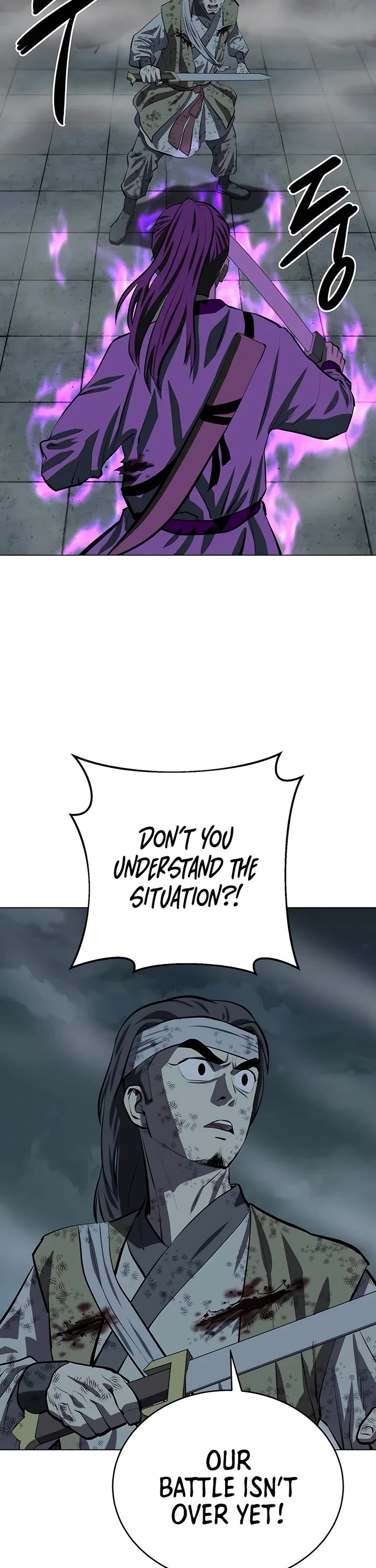 Weak Teacher Chapter 108 page 26 - Chapter 108