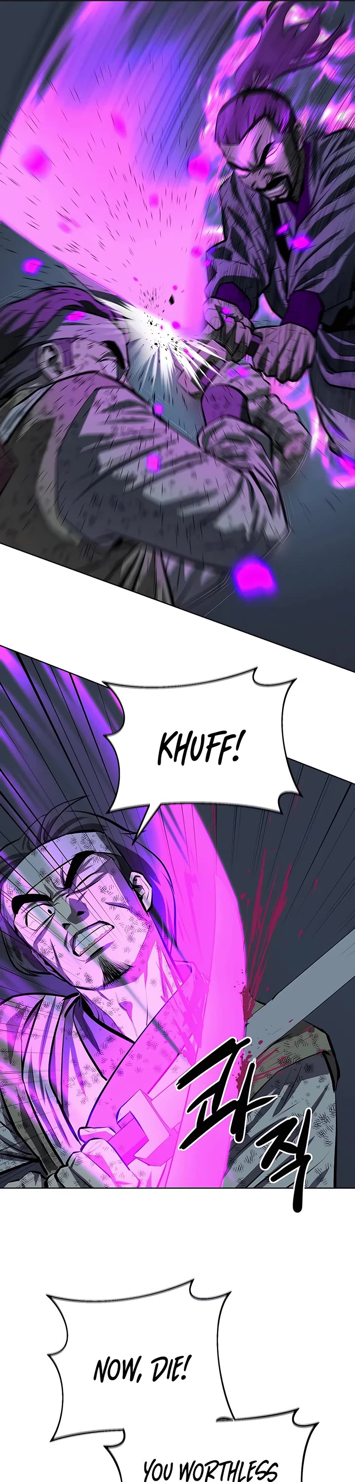 Weak Teacher Chapter 108 page 29 - Chapter 108