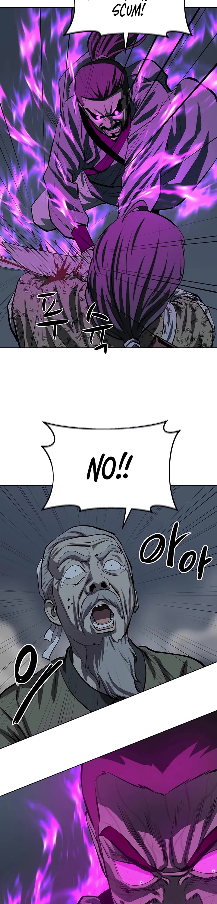 Weak Teacher Chapter 108 page 30 - Chapter 108