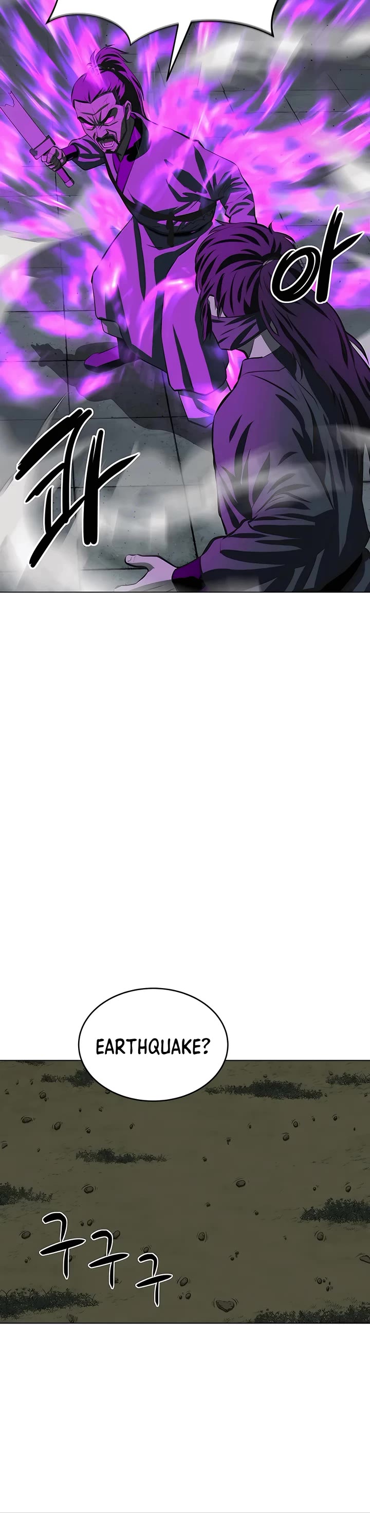 Weak Teacher Chapter 108 page 33 - Chapter 108