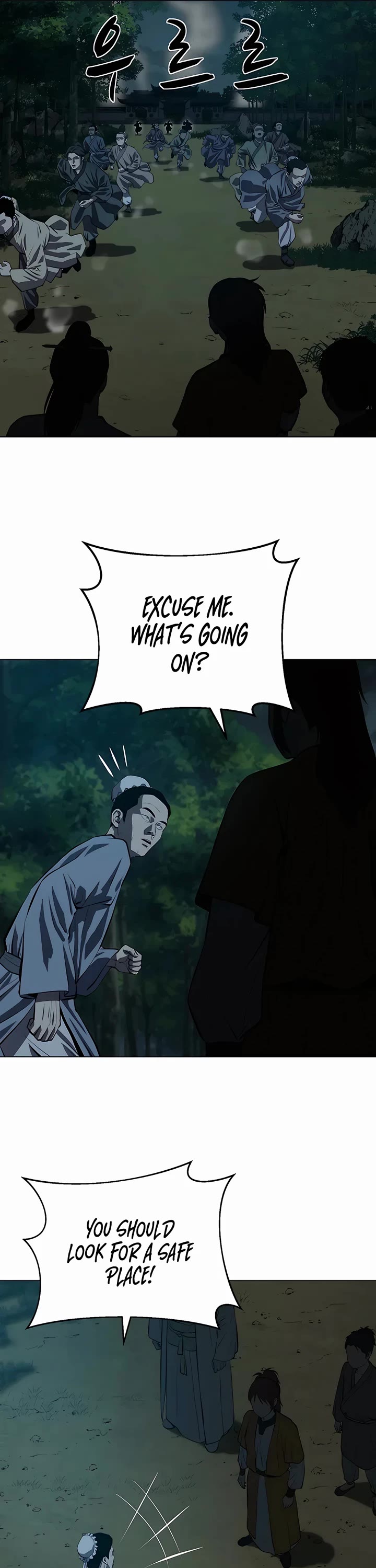 Weak Teacher Chapter 108 page 34 - Chapter 108