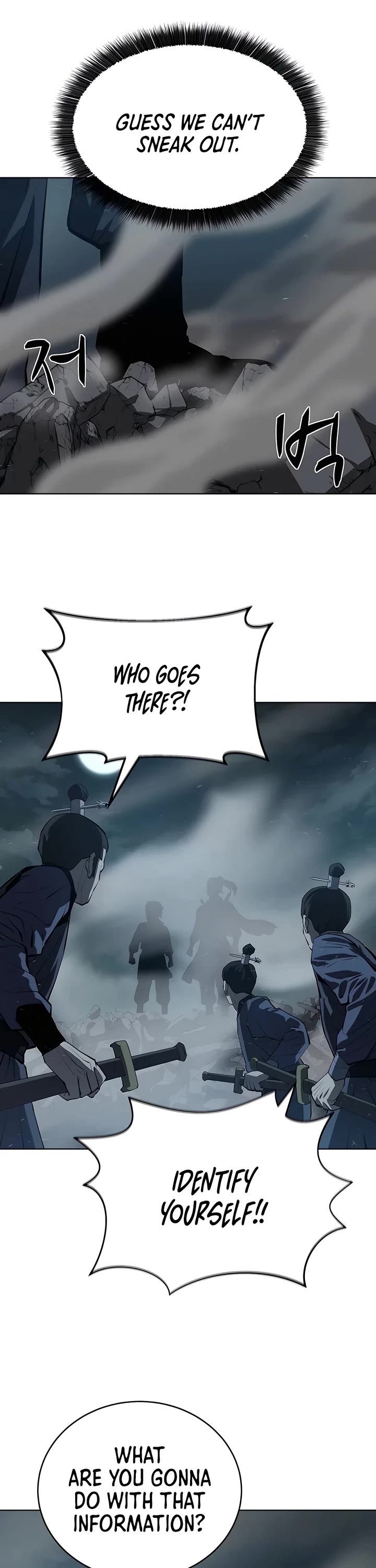 Weak Teacher Chapter 108 page 5 - Chapter 108