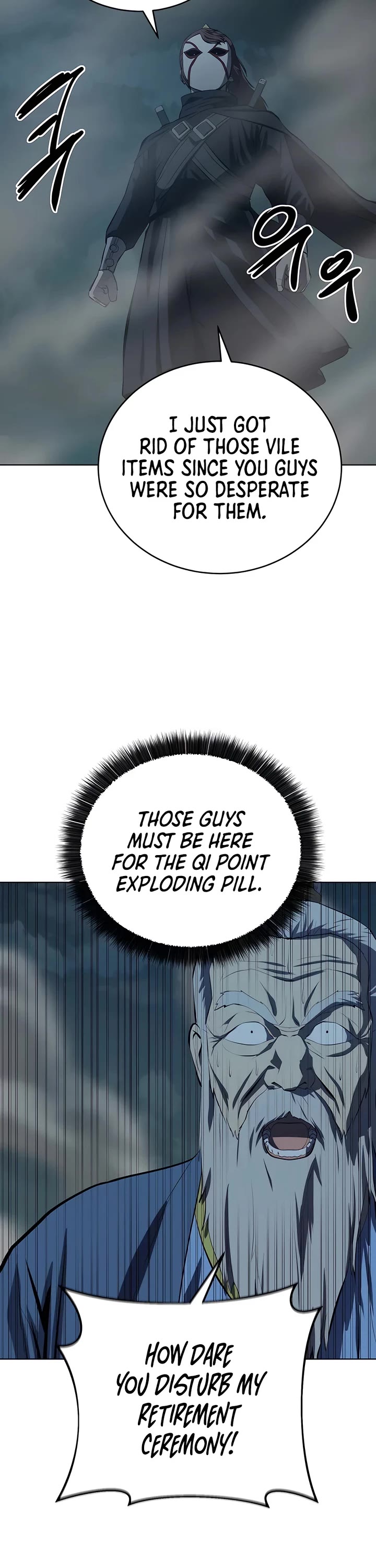 Weak Teacher Chapter 108 page 6 - Chapter 108