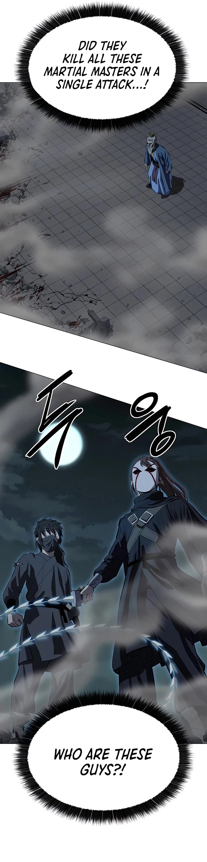 Weak Teacher Chapter 108 page 9 - Chapter 108