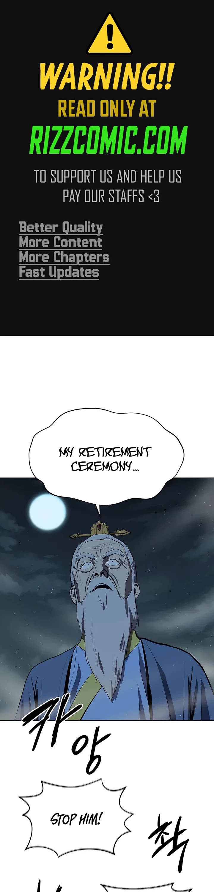 Weak Teacher Chapter 109 page 1 - Chapter 109