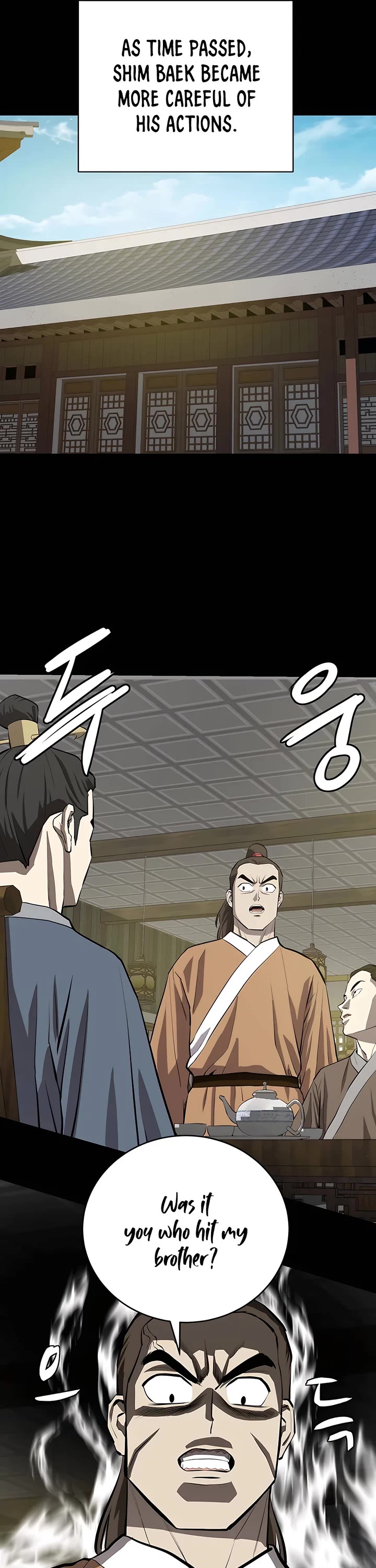 Weak Teacher Chapter 109 page 14 - Chapter 109