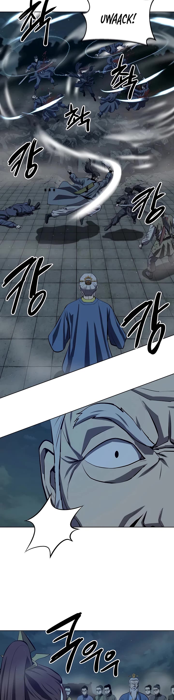 Weak Teacher Chapter 109 page 2 - Chapter 109