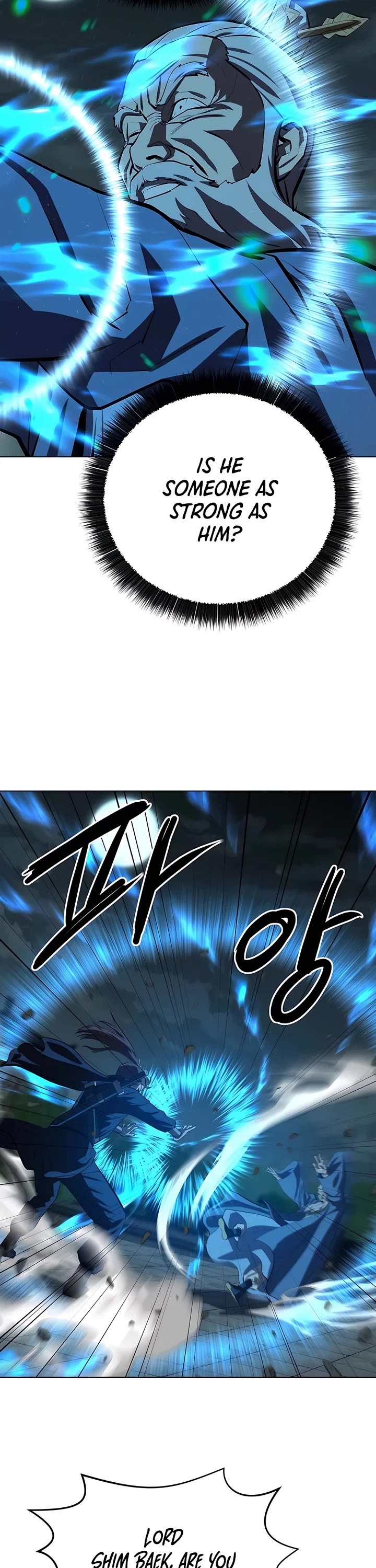 Weak Teacher Chapter 109 page 21 - Chapter 109
