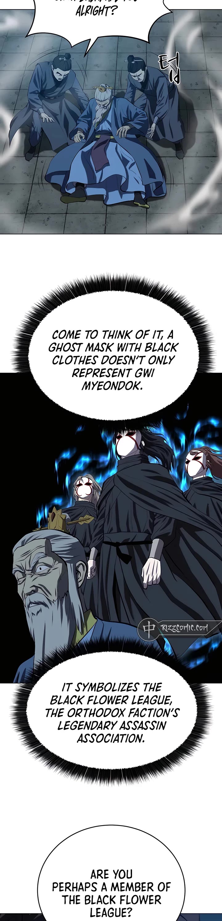 Weak Teacher Chapter 109 page 22 - Chapter 109