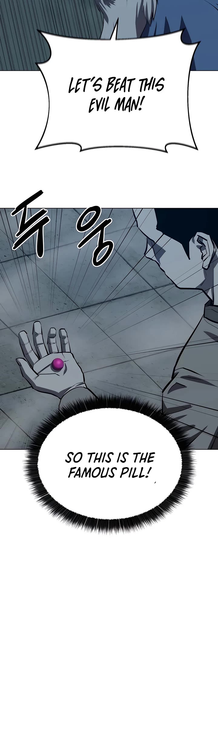 Weak Teacher Chapter 109 page 26 - Chapter 109