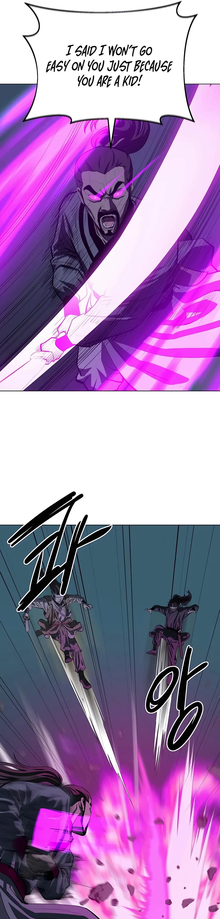 Weak Teacher Chapter 109 page 27 - Chapter 109