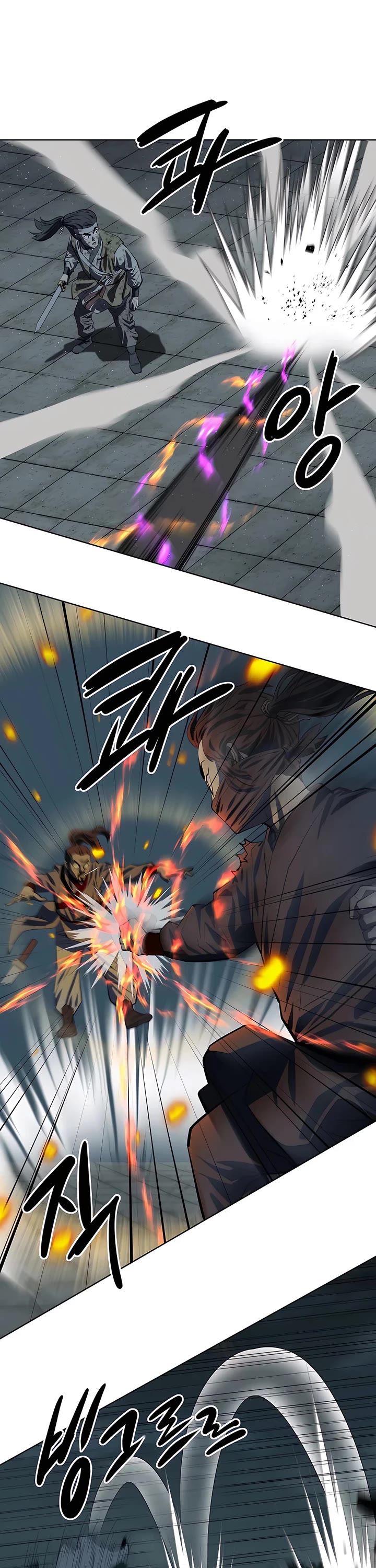 Weak Teacher Chapter 109 page 30 - Chapter 109
