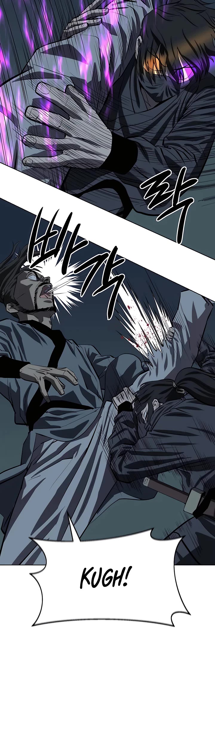 Weak Teacher Chapter 109 page 34 - Chapter 109