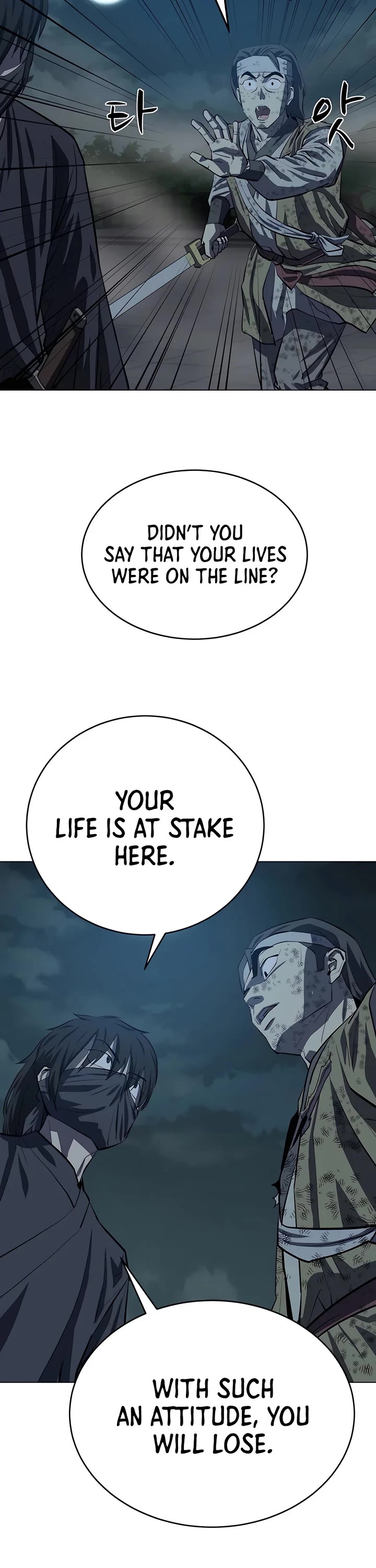 Weak Teacher Chapter 109 page 36 - Chapter 109