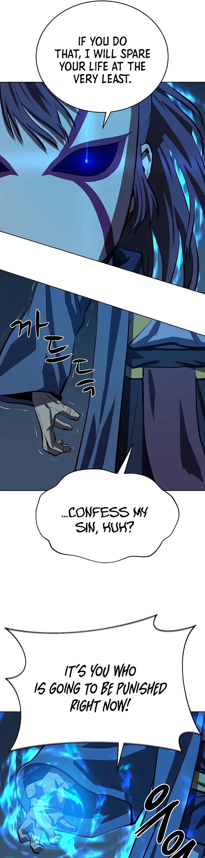 Weak Teacher Chapter 109 page 4 - Chapter 109