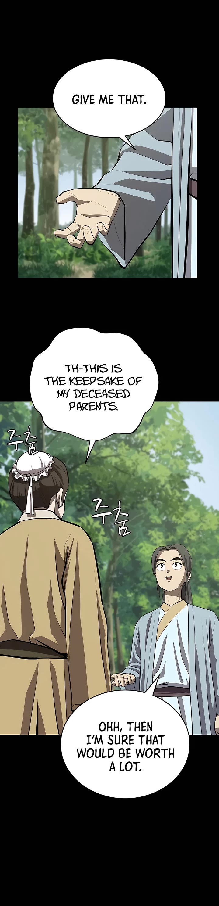 Weak Teacher Chapter 109 page 8 - Chapter 109