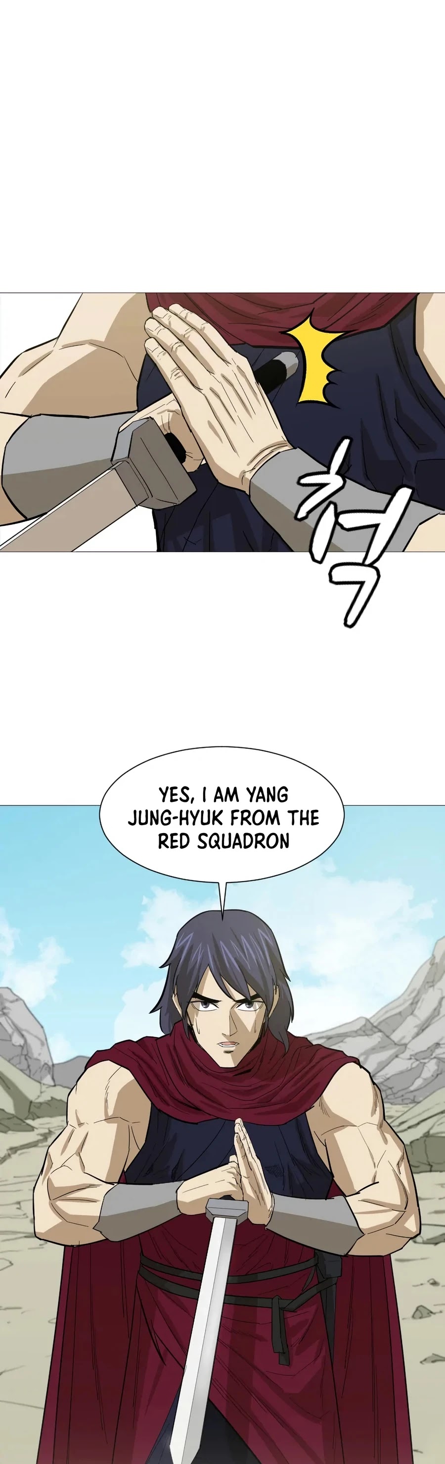 Weak Teacher Chapter 11 page 18 - Chapter 11